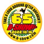 B-SHOW 65